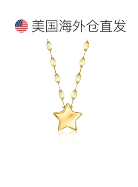 自营Ross-Simons Italian 10kt Yellow Gold Puffed Star Necklac