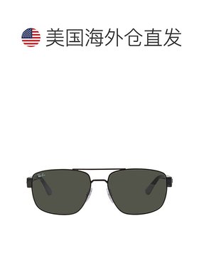 自营ray-banRay Ban Green Classic Aviator Sunglasses RB3663 0