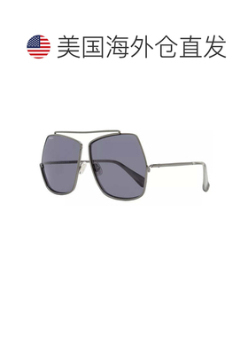 自营max maraMM0006 32N光亮炮铜/烟光亮炮铜 美国奥莱直发