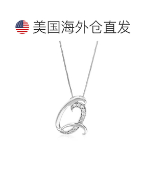 自营vir jewels1/10 克拉圆形切割 10 颗宝石实验室培育钻石吊坠