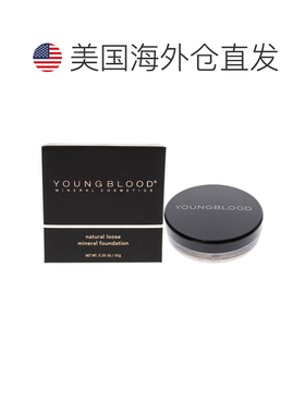 美国直邮Youngblood活力素矿物粉底液黄褐色粉质细腻自然哑正品