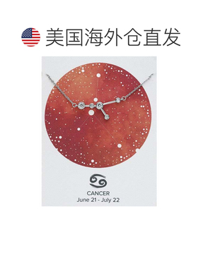 自营sterling forever\'When Stars Align\' 星座项链 - silver-c