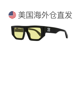 自营Off-White Unisex Rectangular Vancouver Sunglasses OERI13