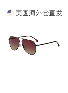 自营Hugo Boss Men's 61 mm Grey Sunglasses - dark ruthenium