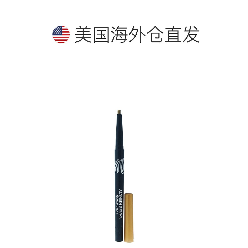 自营｜Maxfactor蜜丝佛陀眼线笔顺滑流畅显色持妆自然0.23克持久-图1