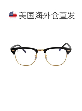 【美国直邮】ray ban/雷朋  太阳镜