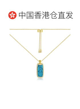 自营 APM Monaco湖蓝色长方形吊坠项链女生设计感七夕礼物