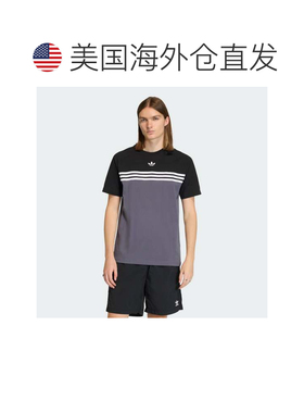 自营Men's adidas CHEST STRIPES TEE - aurora onix / black 美