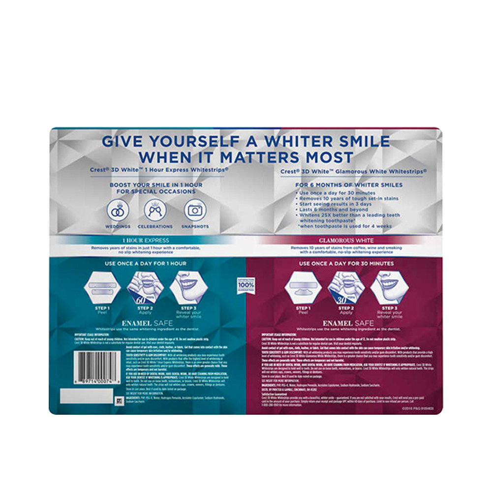 天猫国际美国直购美国直邮Crest佳洁士3D美白牙贴14对+1小时美白牙贴4对升级美国版2