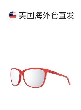 自营Porsche Design Acetate Women's Sunglasses - red 美国奥莱