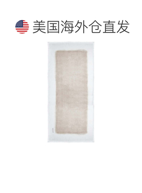 自营fabiana filippiStriped Modal Cashmere Fringed Stole - wh