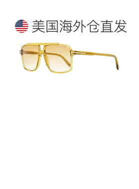 自营Tom Ford男士Kemp Pilot太阳镜TF1177 39F琥珀色59mm-39f 美