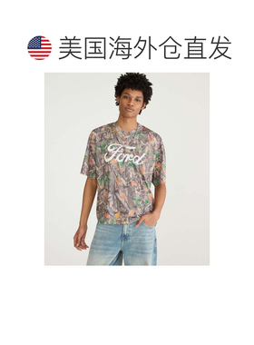 自营Aeropostale Men's Vertical Stripe Loose-Fit Tee - dark g