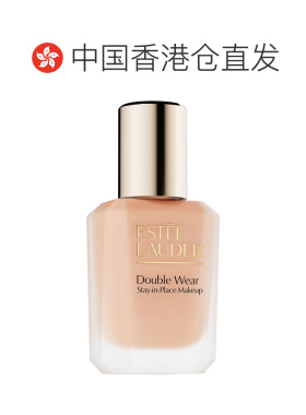 香港直邮[详情领优惠]雅诗兰黛DW粉底液30ml一代旧版/二代新版无