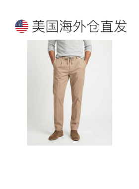 自营Peserico Cotton Casual Men's Pants - beige 美国奥莱直发