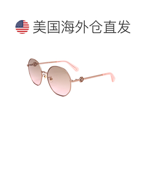 自营Kate Spade Women's 56 mm Rose Gold Sunglasses - rose gol