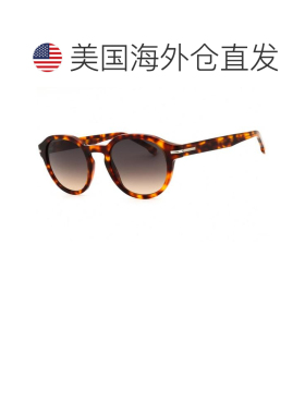 【美国直邮】hugo boss 太阳镜 【付后1h可退】
