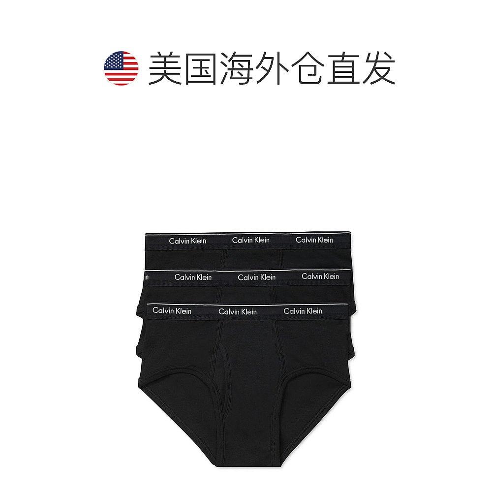 【美国直邮】calvin klein男士内裤 天猫国际探物美国男平角内裤