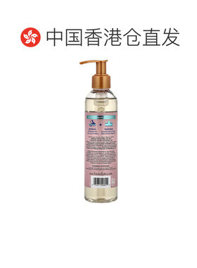 香港直邮Tree Hut,保湿剃须油，摩洛哥玫瑰，7.7 液量盎司（正品
