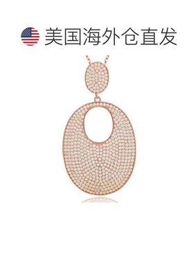 自营Suzy Levian 方晶锆石纯银微密钉吊坠 - 粉红色 美国奥莱直发