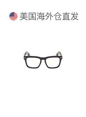 自营tom fordFt6070-B Rectangular Acetate Sunglasses - white