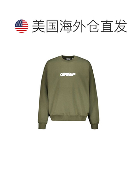 自营off-whiteOff- Cotton Men's Sweatshirt - bicolor 美国奥莱