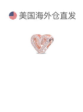 自营Pandora Sparkling Freehand Heart Charm - gray 美国奥莱直