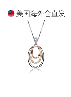 自营genevive纯银白金和 18k 玫瑰金叠层吊坠项链 - 白色 美国奥