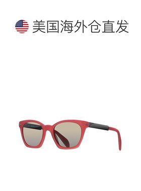 自营Gant multi Acetate Men's Sunglasses - bicolor 美国奥莱直