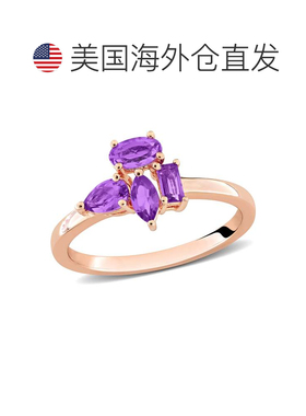 自营Mimi & Max Multi-Gem Cluster Ring Sterling Silver - purp