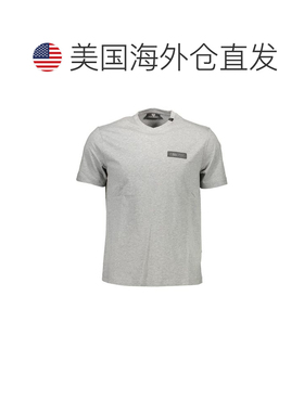 自营Plein Sport Cotton Men Men's T-Shirt - gray 美国奥莱直发