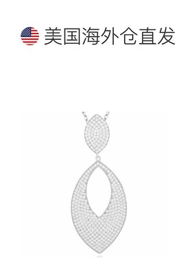 自营 Suzy Levian 立方氧化锆纯银椭圆形密镶吊坠 - 白色 美国奥
