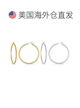 自营 Mimi & Max Two Pairs 10k Yellow White Gold Hoop Earring