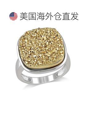 自营Mimi & Max 3 1/2ct TGW Cushion Druzy Gemstone Cocktail R