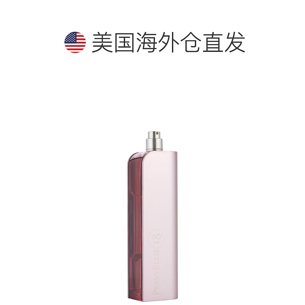 美国直邮Perry Ellis18女士浓香水EDP清新自然日常果调香100ml - 图1