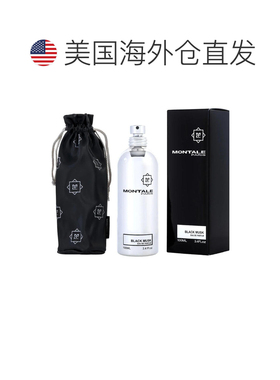 美国直邮U MONTALE BLACK MUSK 3.4OZ EDP SPY 蒙塔莱 黑麝正品