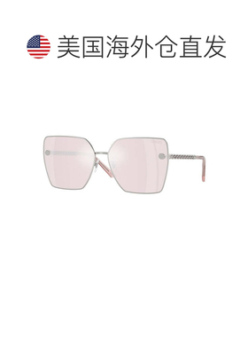 自营Versace Sunglasses Square Full Rim, Pale Gold Frame And