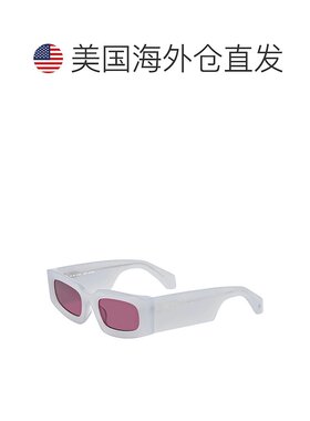 自营Off-White Sunglasses Rectangle Full Rim, White Frame And