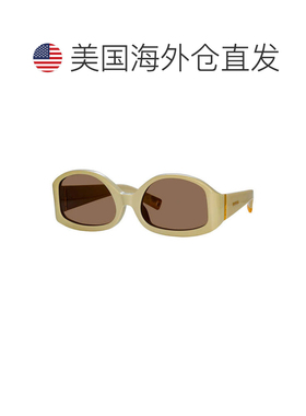 自营Jacquemus Sunglasses Geometric Full Rim, Shiny Black Fra