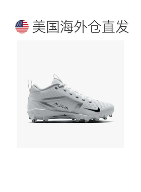 自营Nike Alpha Menace 4 Varsity FN0027-100 Men's White Silve