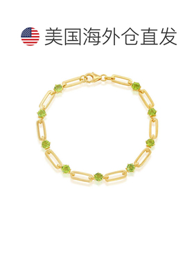 自营simona925 纯银 5 毫米圆形回形针手链 - 绿色 美国奥莱直发