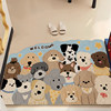 Cartoon Cute Entry Door Floor Mat Wire Circle Dust Removal Carpet