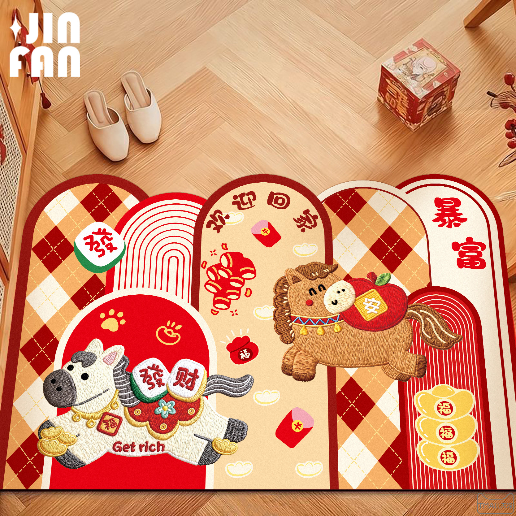 新年红色入户门垫硅藻泥门口浴室吸水地垫厨房卫生间厕所防滑脚垫,淘宝优惠券,粉丝福利购,淘宝优惠卷