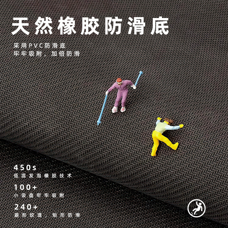 厨房地垫防滑脚垫防油可擦免洗L型硅藻泥吸水垫耐脏转角速干垫子,淘宝优惠券,粉丝福利购,淘宝优惠卷