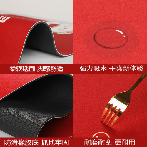 红色喜庆厨房专用地垫防滑防油硅藻泥吸水速干脚垫新年地毯可裁剪 - 图2