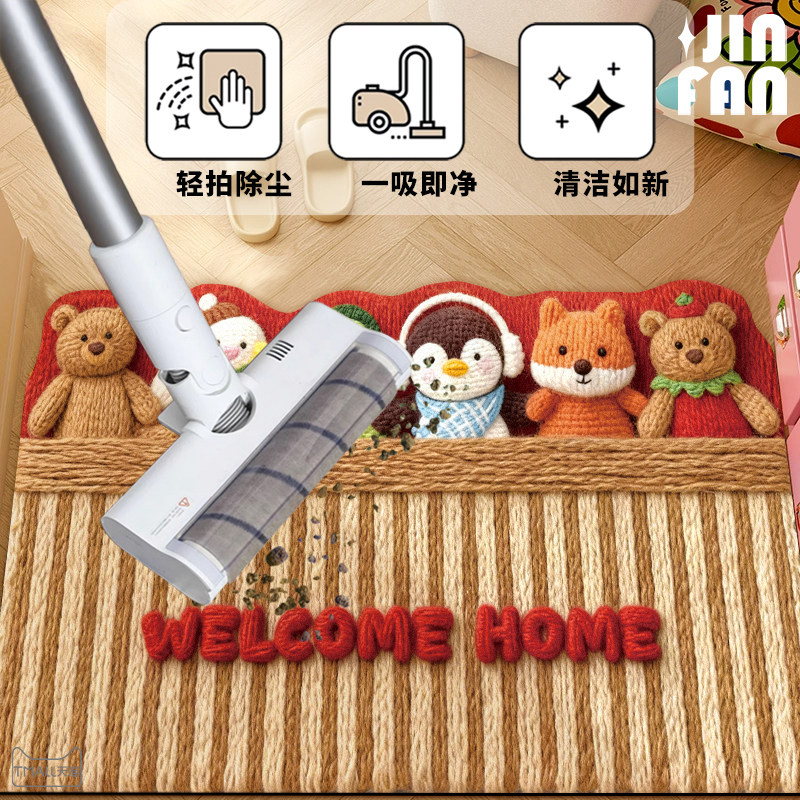 卡通入户门地垫硅藻泥吸水防滑脚垫玄关进门垫浴室门口厕所速干垫,淘宝优惠券,粉丝福利购,淘宝优惠卷