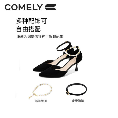康莉comely羊皮包头凉鞋女春夏新款一字带尖头法式高跟鞋子 - 图3
