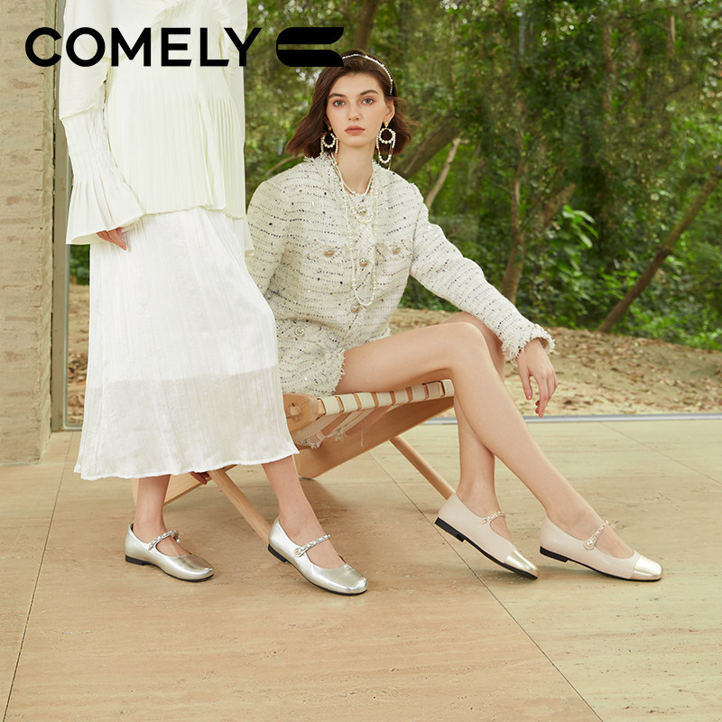 康莉小香玛丽珍鞋女2024年春季新款拼接真皮羊皮单鞋平底芭蕾舞鞋,淘宝优惠券,粉丝福利购,淘宝优惠卷