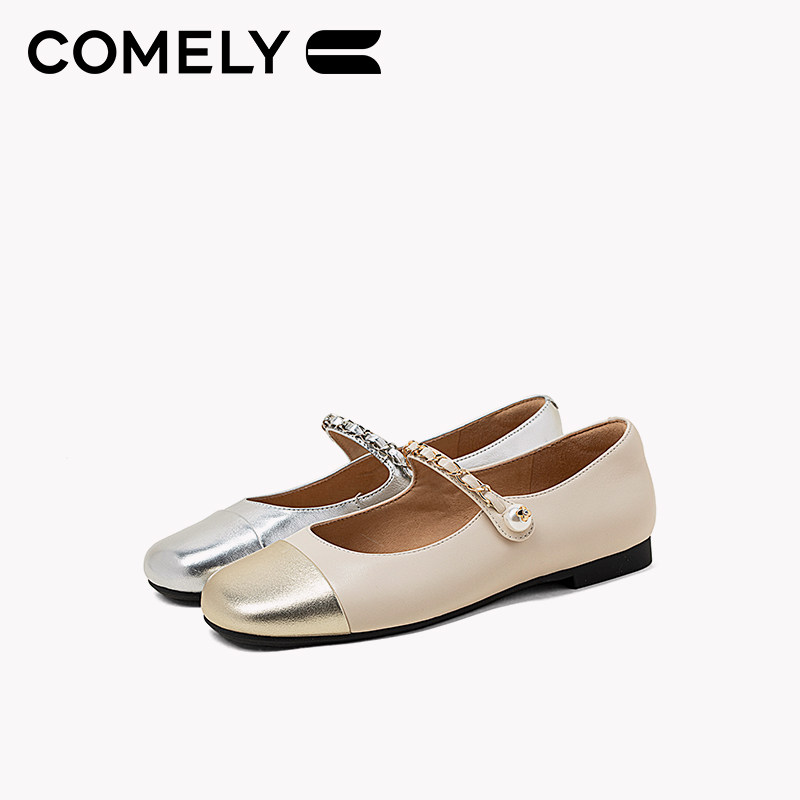 康莉小香玛丽珍鞋女2024年春季新款拼接真皮羊皮单鞋平底芭蕾舞鞋,淘宝优惠券,粉丝福利购,淘宝优惠卷