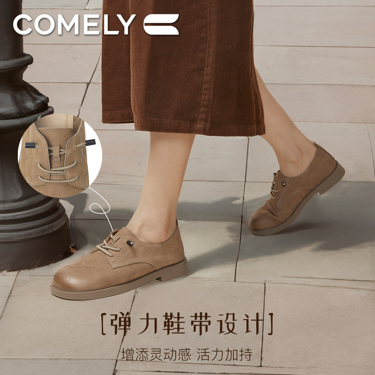 康莉牛皮小皮鞋女2024秋新款真皮深口单鞋免系带布洛克女鞋牛津鞋,淘宝优惠券,粉丝福利购,淘宝优惠卷